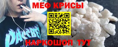 круглые Тула