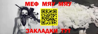 гашишное масло Туймазы