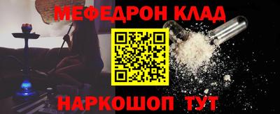 круглые Тула