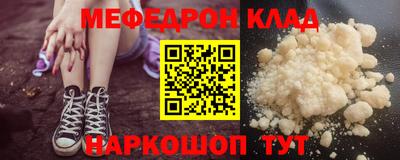 гашишное масло Туймазы