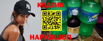 гашишное масло Туймазы