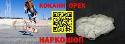 амф Тулун