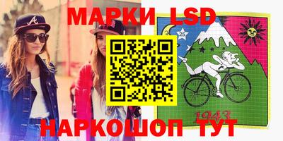 гашишное масло Туймазы