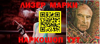спиды Тара