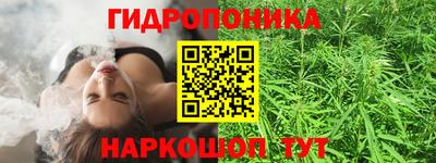 гашишное масло Туймазы