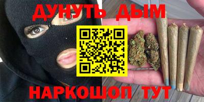 PSILOCYBIN Тверь