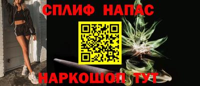 амф Тулун