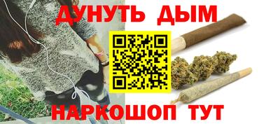 круглые Тула
