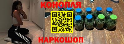 гашишное масло Туймазы