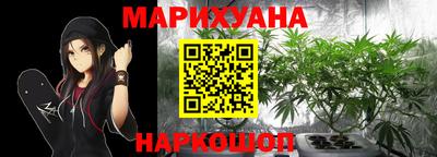 спиды Тара