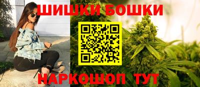 кокаин колумбия Татарск