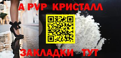 гашишное масло Туймазы
