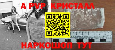 круглые Тула