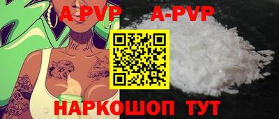кокаин колумбия Татарск