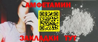 круглые Тула