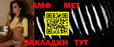 гашишное масло Туймазы