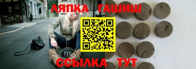 амф Тулун