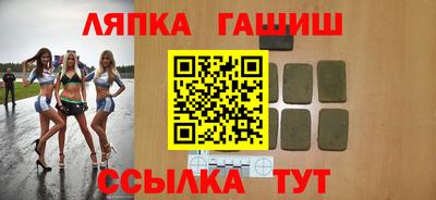 амф Тулун