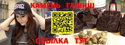 амф Тулун