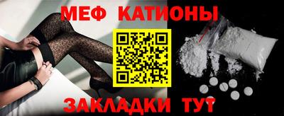 PSILOCYBIN Тверь