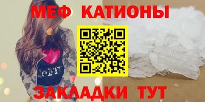 спиды Тара