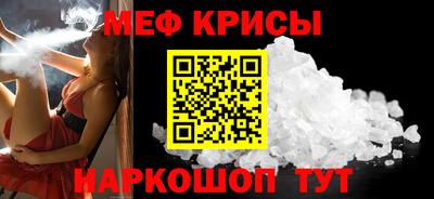 кокаин колумбия Татарск
